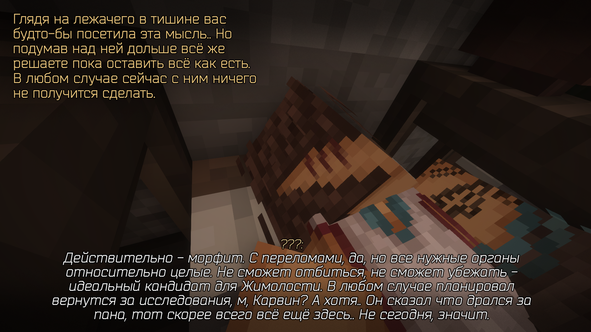HpDMH.png
