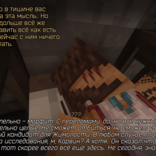 HpDMH