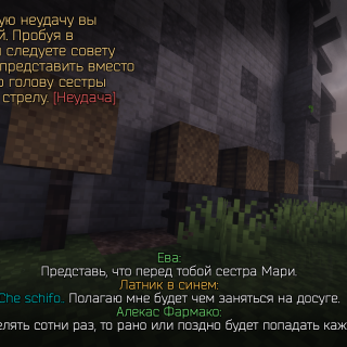 HpSGC
