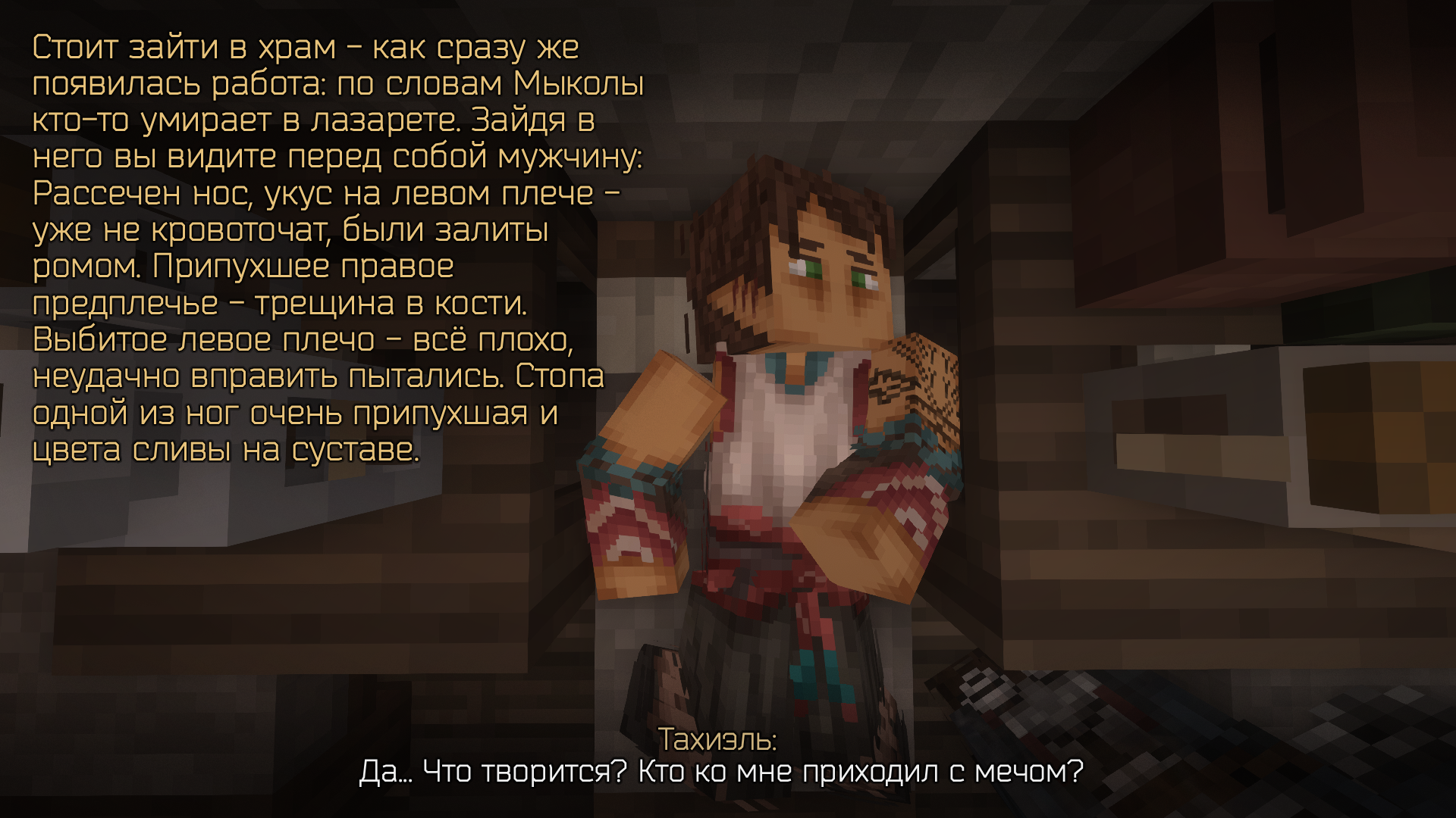 HpxO7.png