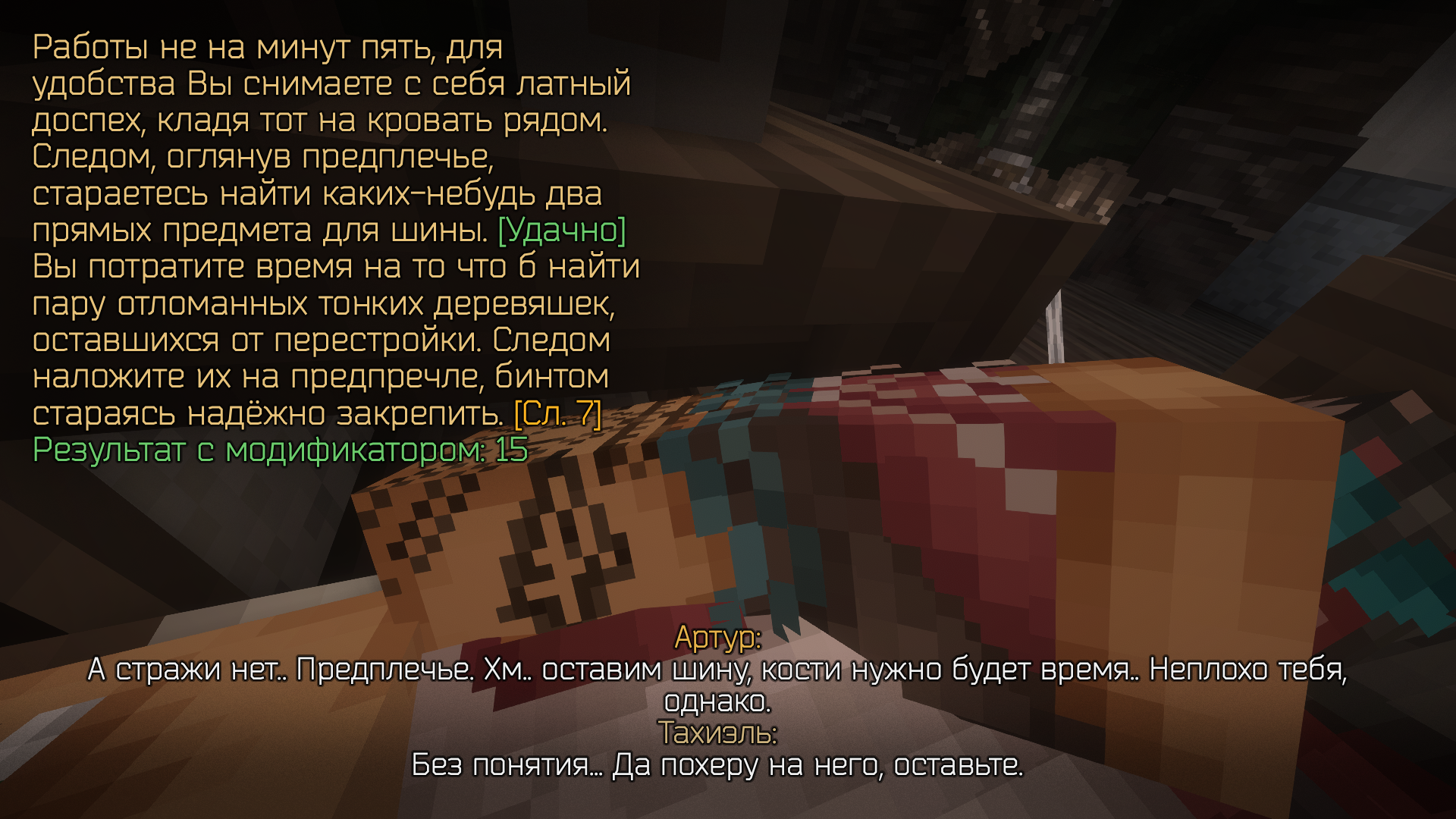 Hpxpi.png