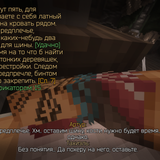 Hpxpi
