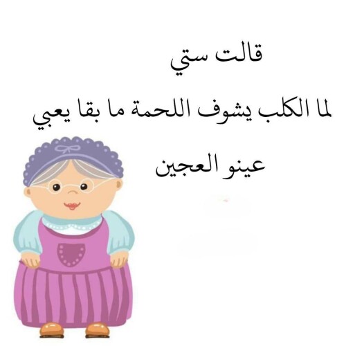 709590473 122308831154219183 8047409047532261856 n ٢٠٢٦ ٠٨ ٠٢ ٠٠ ٢٨ ٢١