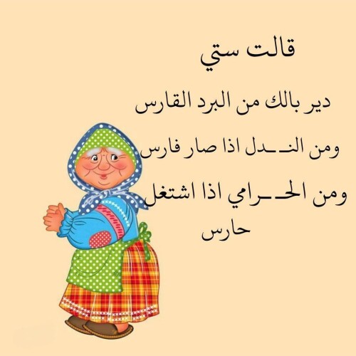 709679955 122308804748219183 6607247671648910930 n ٢٠٢٦ ٠٨ ٠٣ ٠٠ ٤٦ ٢٨