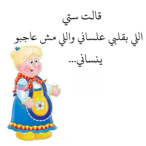 709723830 122308787360219183 7243448581453872254 n ٢٠٢٦ ٠٨ ٠٣ ٠٠ ٤٧ ٢٥