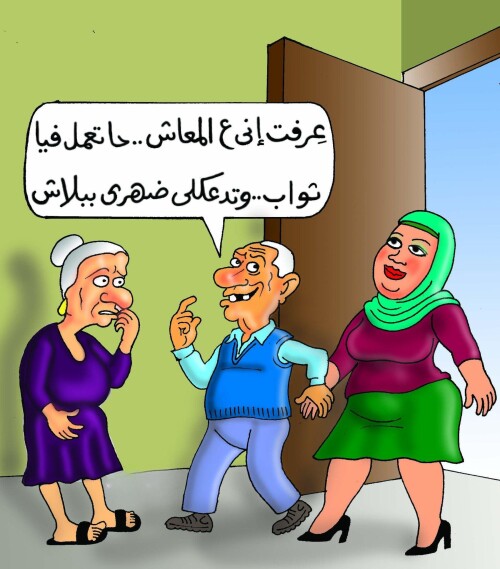 590092466 4289938357918768 6396999472453279021 n ٢٠٢٦ ٠٨ ٠٤ ٢٠ ١٩ ٤٢