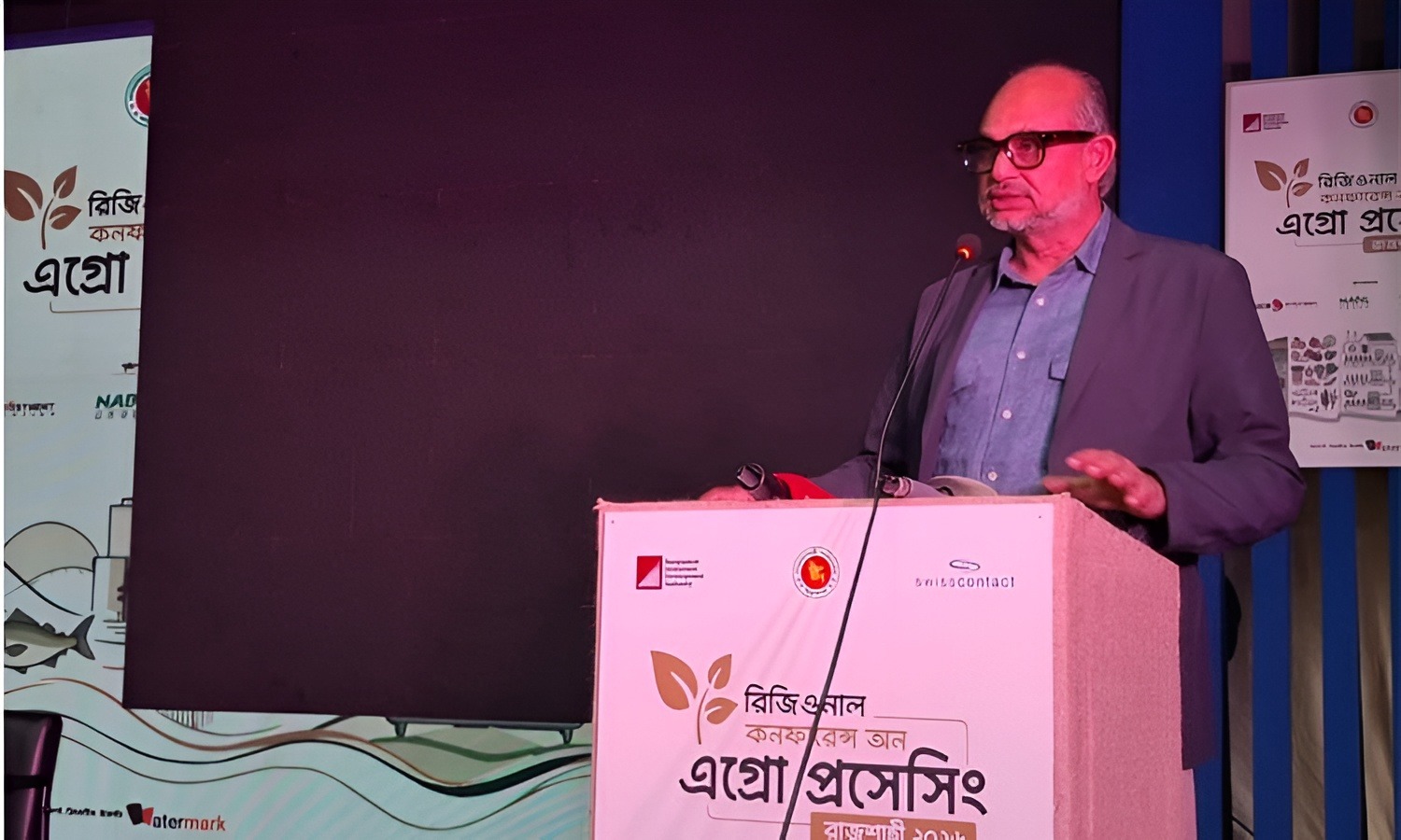 বিনিয়োগের বাধা দূর, এবার উত্তরাঞ্চলে উদ্যোক্তাদের এগিয়ে আসার পালা : ড. তিতুমীর