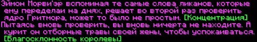 Снимок экрана 2026 07 19 120802