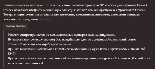 Снимок экрана 2026 08 04 173241
