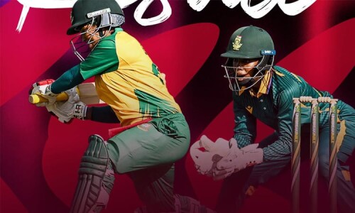 দক্ষিণ আফ্রিকার কাছে ওয়ানডে সিরিজ হারল বাংলাদেশ নারী ইমার্জিং দল