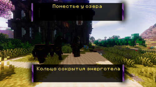 Без имени 1