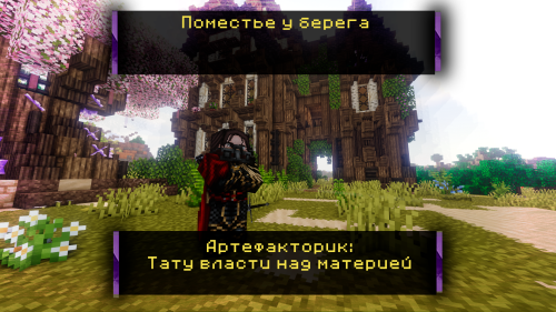 Без имени 1