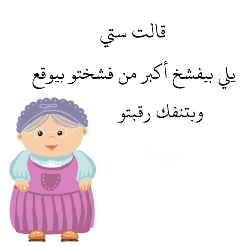 709782731 122308938092219183 2219686218556117026 n ٢٠٢٦ ٠٨ ٠٥ ٠٠ ٠٩ ٣٦