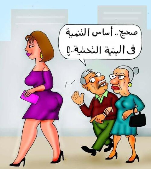 590896807 4291244774454793 9068544781175867635 n ٢٠٢٦ ٠٨ ٠٦ ٠٠ ٢٤ ٣٣