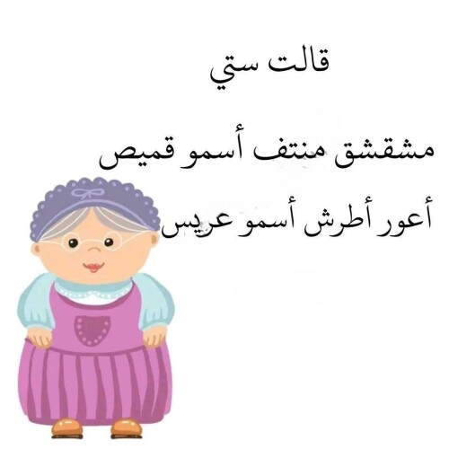 709920826 122308980560219183 257377891846959601 n ٢٠٢٦ ٠٨ ٠٦ ٠٠ ٢٩ ٢٢