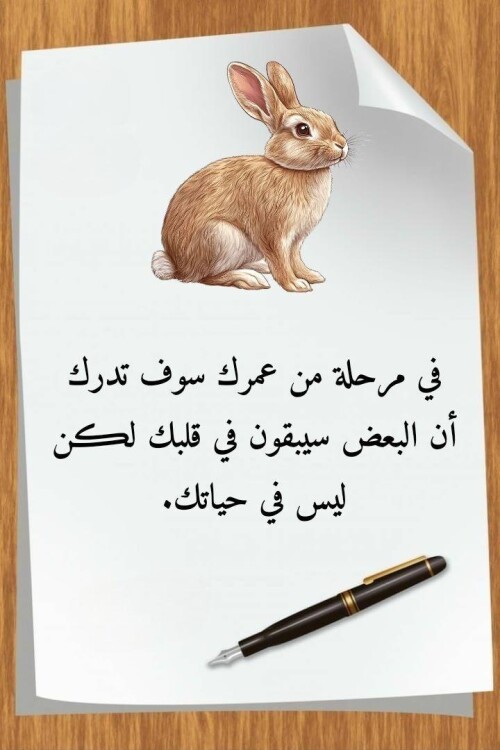 609020893 1468648075262851 7346492238169492914 n ٢٠٢٦ ٠٨ ٠٨ ٠٠ ٠٩ ٣٣