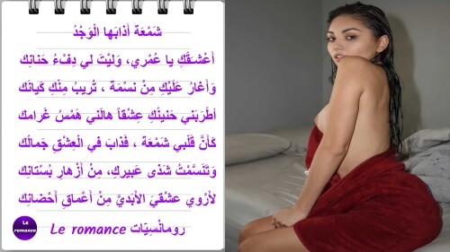 شمعة