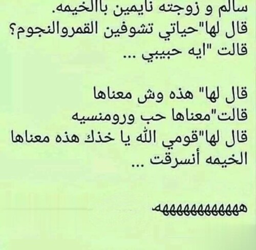 591749146 1370717211750935 6823663576869761493 n ٢٠٢٦ ٠٨ ٠٨ ٠٠ ٠٨ ٤٦