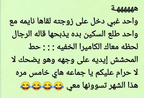 591921140 122153456378927188 1427629884536539052 n ٢٠٢٦ ٠٨ ٠٨ ٢٣ ٤٧ ٥٣