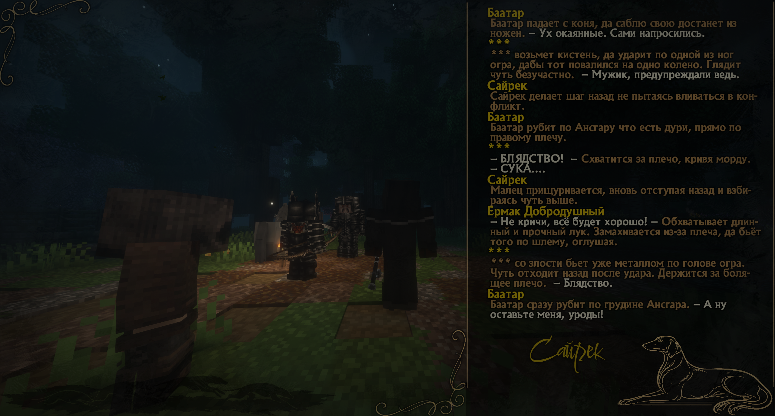 Ql896.png
