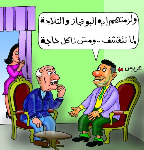 594944767 4297100713869199 2606464269872571070 n ٢٠٢٦ ٠٨ ١٢ ٠٠ ١٩ ١١