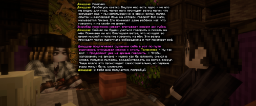 изображение 2026 08 15 023044307