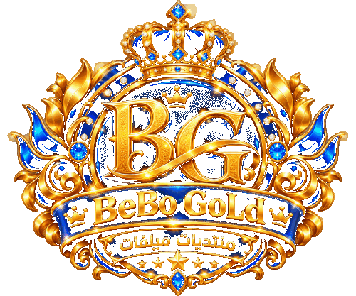 BeBo GoLd Logo Transparent NoFrame