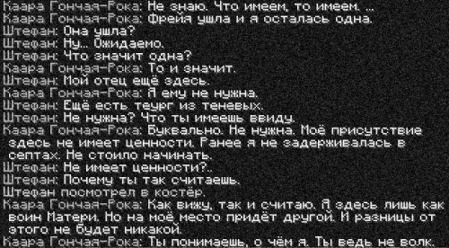 депрессия2