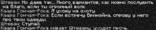 депрессия6