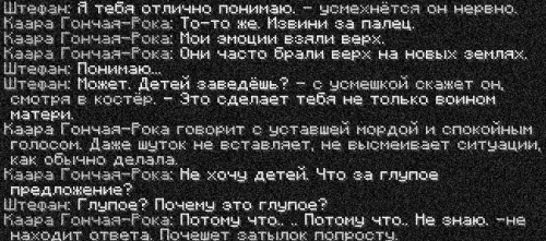 депрессия3