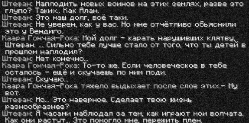 депрессия4