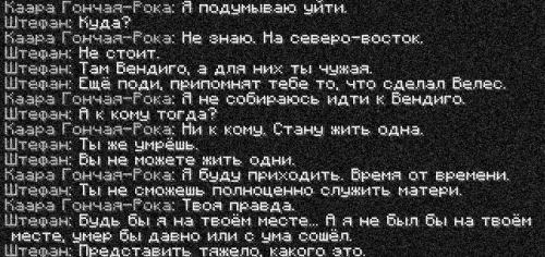 депрессия5