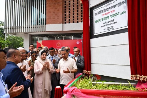 নিউরোসায়েন্সেস হাসপাতালে ৫০০ শয্যার নতুন ভবন উদ্বোধন করলেন প্রধানমন্ত্রী