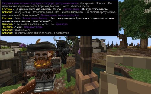 Контракт 20 1