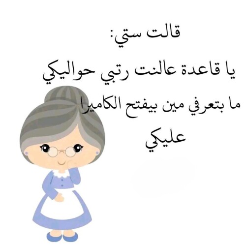 710827305 122308991858219183 5671336332239673884 n ٢٠٢٦ ٠٨ ١٤ ٠٠ ١٠ ٠٤