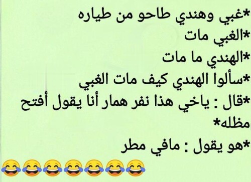 595911804 122154437516927188 5509652478737244301 n ٢٠٢٦ ٠٨ ١٤ ٠٠ ٠٨ ٥٣