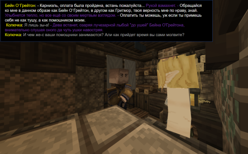 Контракт 20 9