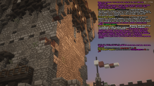 Daemonhost2