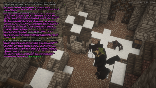 Daemonhost1