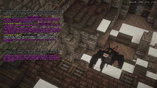 Daemonhost3