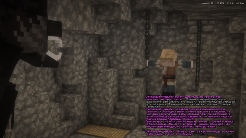 Daemonhost4