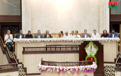 জনগণের সরকারের ১৮০দিন || প্রধানমন্ত্রীর প্রেস উইংয়ের উদ্যোগে ই-বুক প্রকাশ