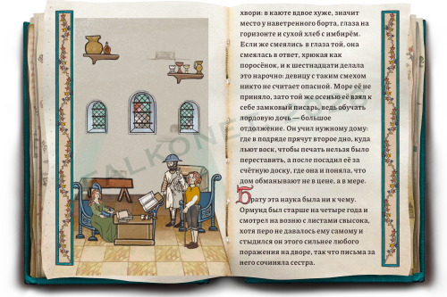part3 hist