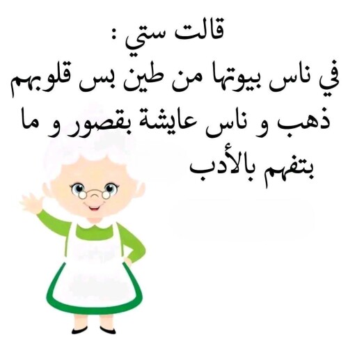 713725436 122309505758219183 4784640050489726562 n ٢٠٢٦ ٠٨ ١٨ ٢٠ ٠٩ ٢٠