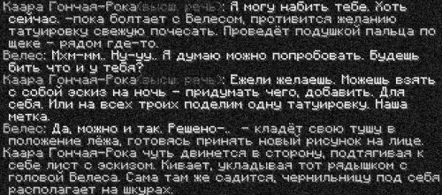 тату5