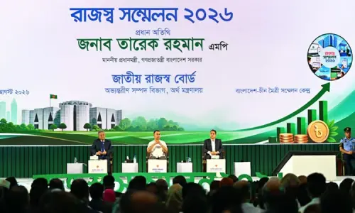 রাজস্ব সম্মেলনে যোগদান করলেন প্রধানমন্ত্রী