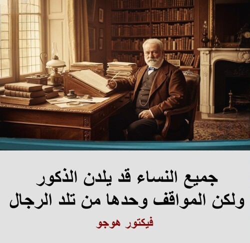 610833953 1253833406611797 1932801713051866594 n ٢٠٢٦ ٠٨ ١٩ ١٩ ٤٣ ٥٥