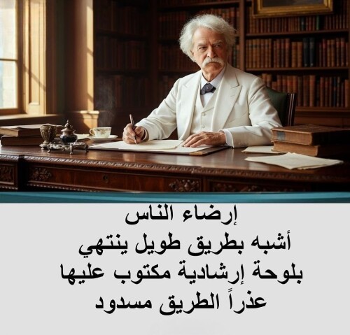 610842435 1253532669975204 6291554261914360493 n ٢٠٢٦ ٠٨ ٢٠ ١٩ ٠٩ ٤٥
