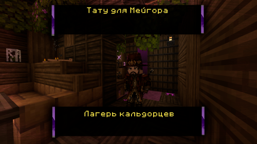 Без имени 1