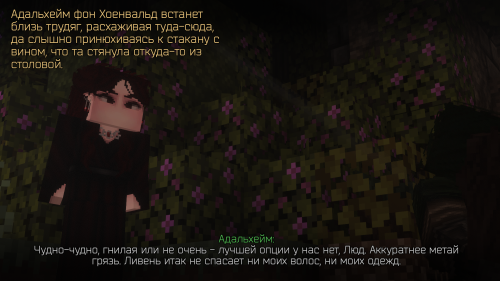Палатки у лагеря (4)